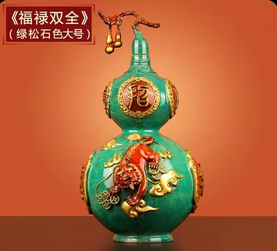 网站开通公告