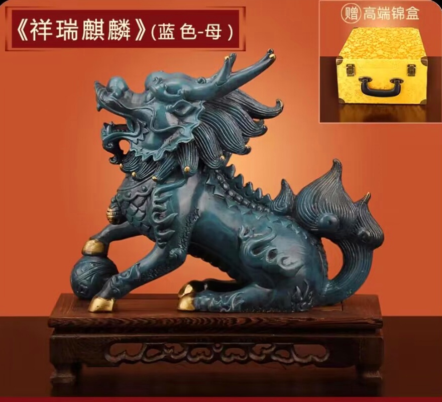 运气太差怎么转运