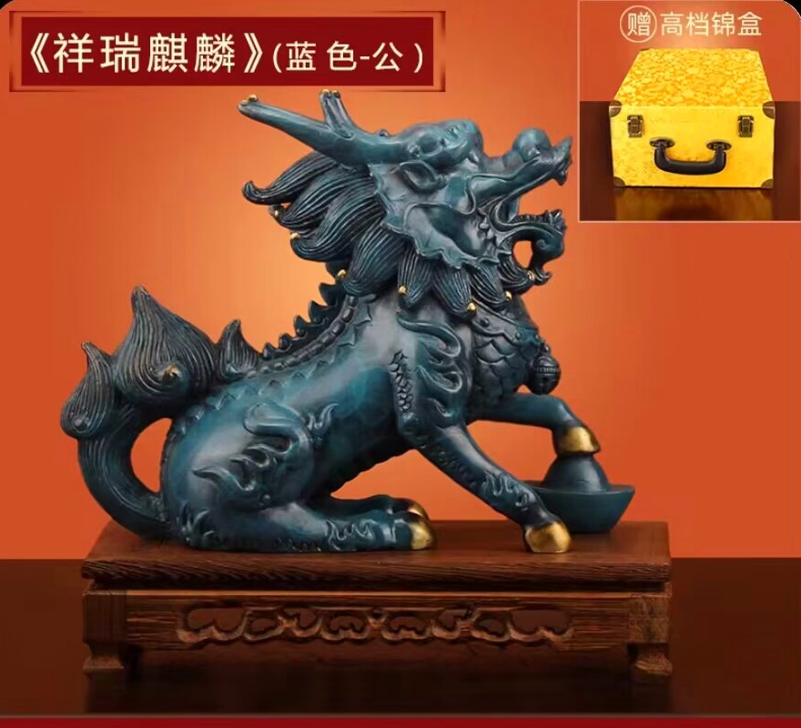 9个提升运气的方法