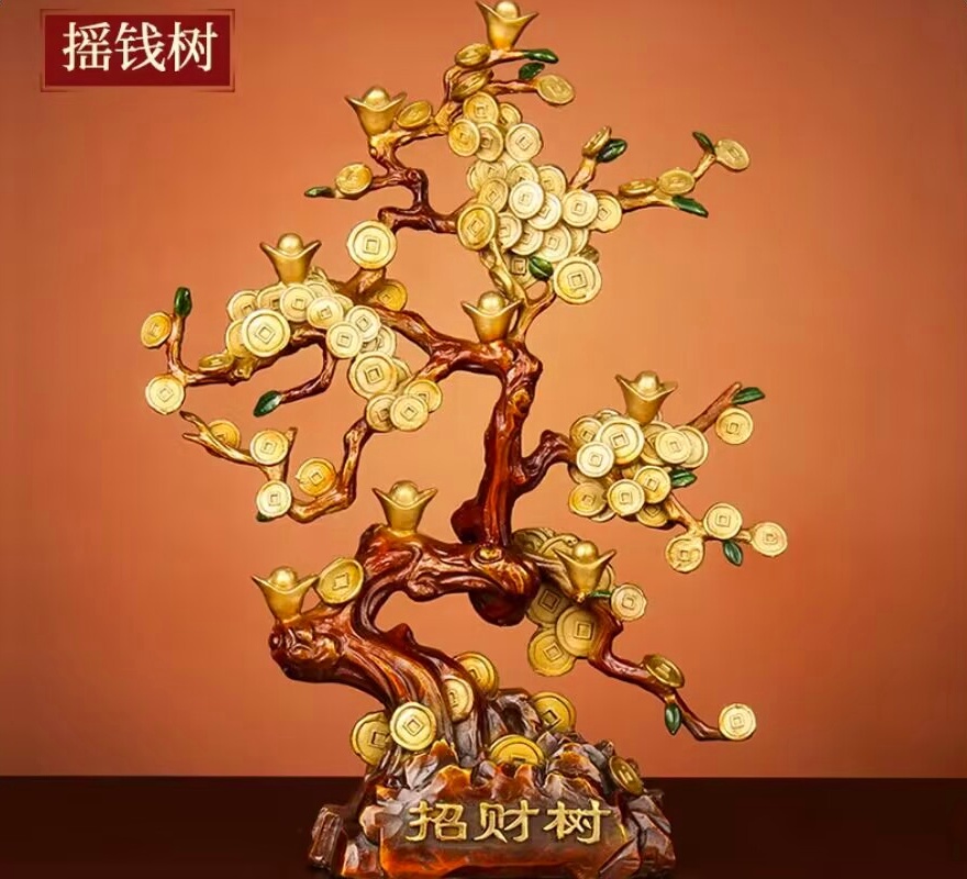 改变运势的方法