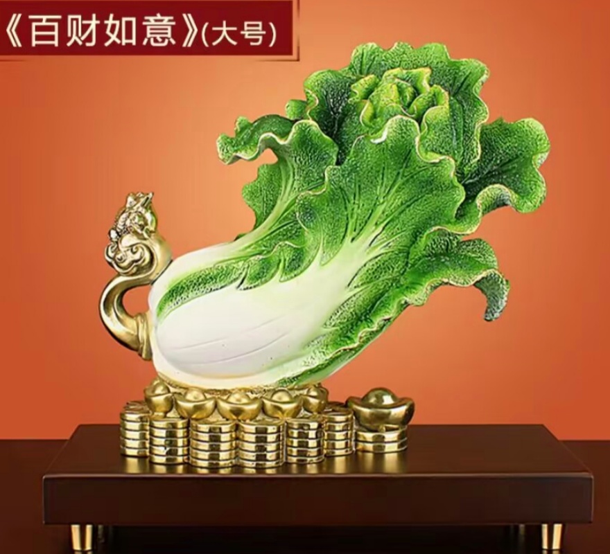 坐北朝南办公室风水摆设与布局