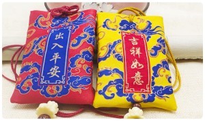 9个提升运气的方法