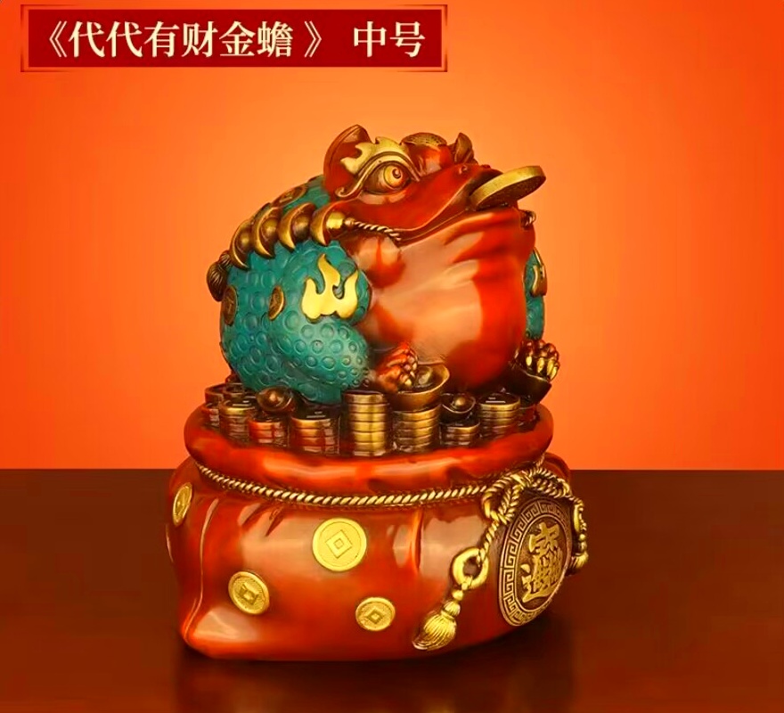 风水摆件有财金蟾作用和意义